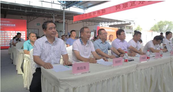 Яͨչũҵ ⨺ֵܡƮȫ 