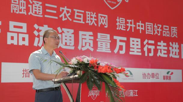 Яͨչũҵ ⨺ֵܡƮȫ 