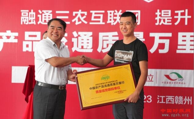 йдٽ鳤߲ΪĴѽذ䷢ڽƼ֤飩