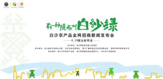 ײ漣һʯСɳ_ɳ̲ȫ̻Ļ