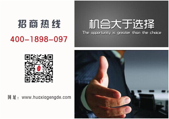 2016�²��ˣ���Ҫ������һ���̡�������