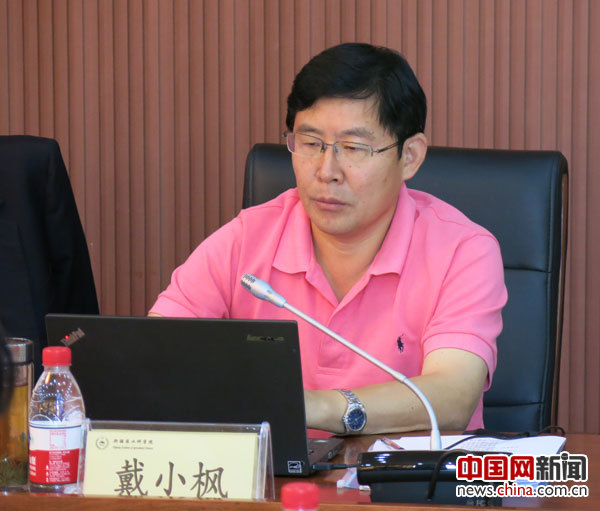 С㣺ũƷӹҵɴƸҵ ִũҵ֮