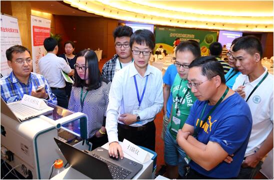 λ˾зоƬƽ̨ʾŨȤ