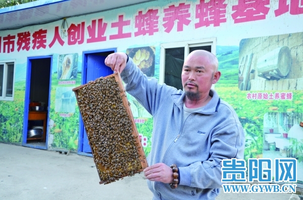 这处创业基地,成了数十位残疾人交流的平台