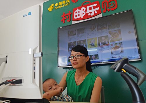 Ѽרҵĵƽ̨ԱũƷ98㣩