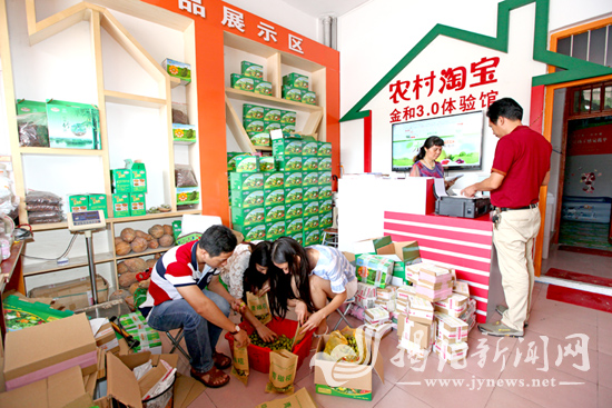 ؽչ+ũҵɹƶһ޹ɫлũƷ߲Ӯгڱ