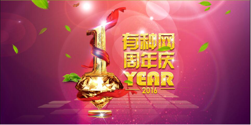 һ ¼С+ִũҵչģʽ