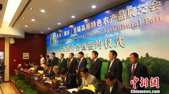 ͼΪຣũƷҪغܼƳһũҵĿ 