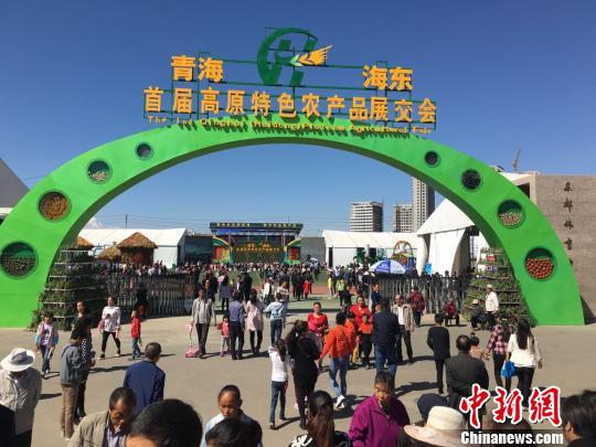 ͼΪຣ׽ԭɫũƷչᡣ