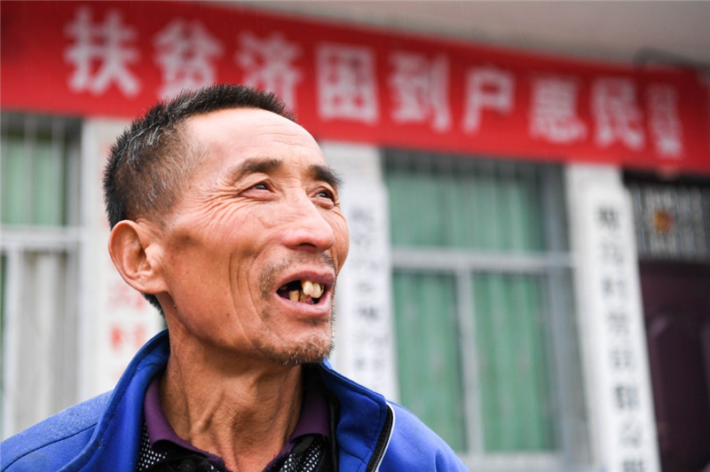 鴺һͼ˺ϻ￪һ꣬ɽز1026㣩