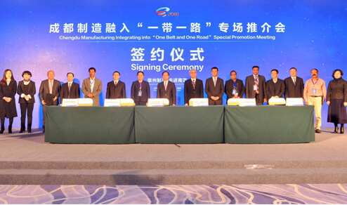 (ɶг()αڡɶ롮һһ·רƽᡱϼ֤ǩԼ)