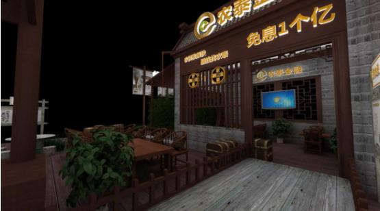 古都植保风云 农泰金融带你玩转32届植保会