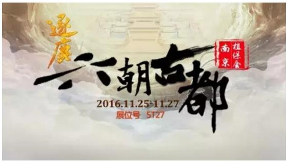 古代银号的设计风格