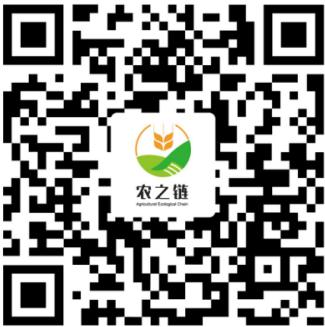 古都植保风云 农泰金融带你玩转32届植保会