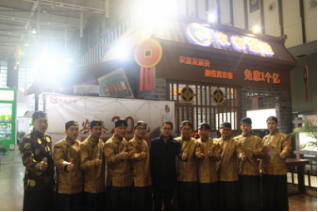 ִڴԽŴǮׯ𻨣ũֲ̩