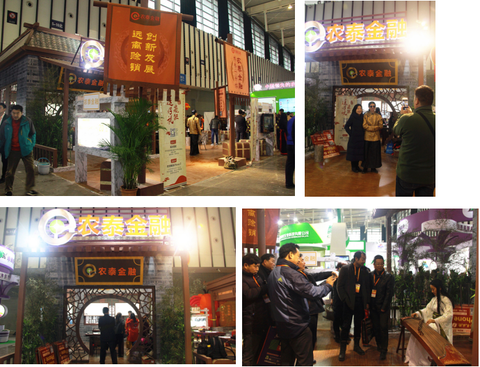 ִڴԽŴǮׯ𻨣ũֲ̩