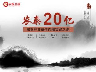 ִڴԽŴǮׯ𻨣ũֲ̩