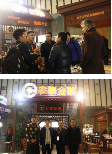 ִڴԽŴǮׯ𻨣ũֲ̩