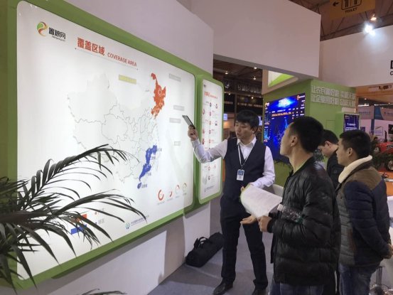 ��������չ�ɶ�ũ���� �ٽ�һ������ҵ�ںϷ�չ