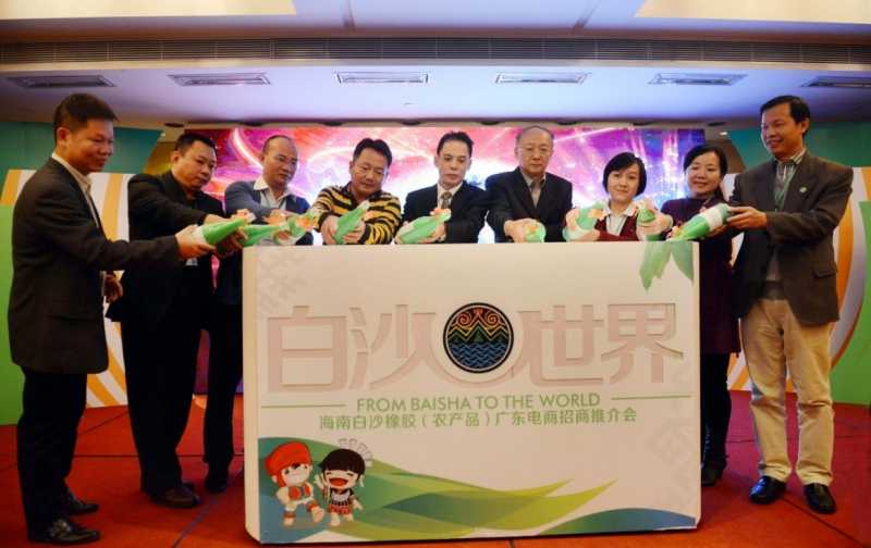 ض飬ϰɳ㶫ƽǩԼĿ1.51