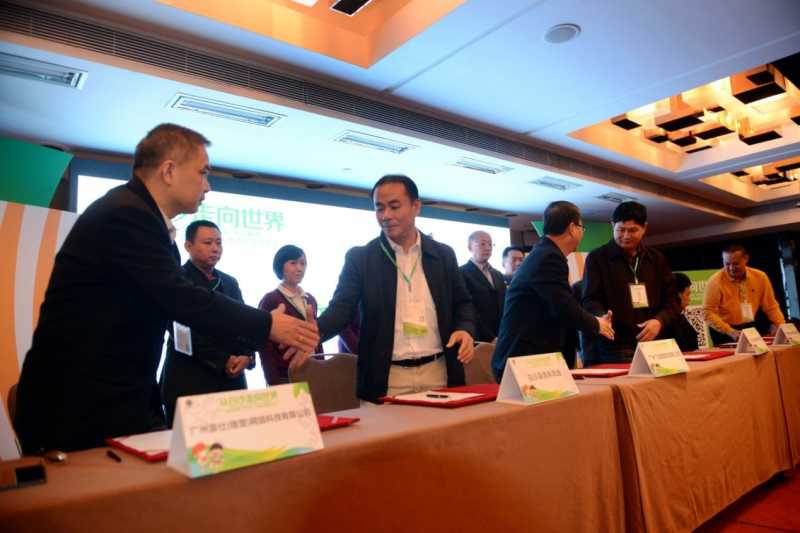 ض飬ϰɳ㶫ƽǩԼĿ1.51