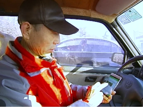 ũܼȫũҵ죬10˿Σ1