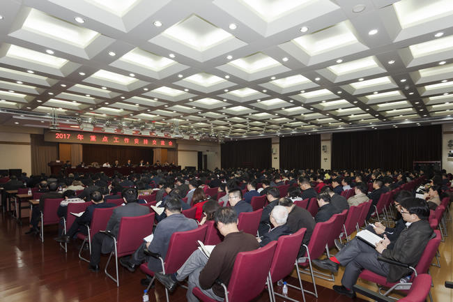 ũҵƶũҵṹԸĸȡ³Ч