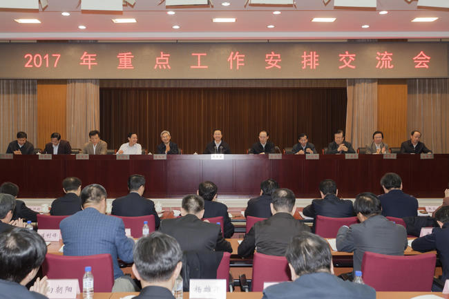 ũҵƶũҵṹԸĸȡ³Ч