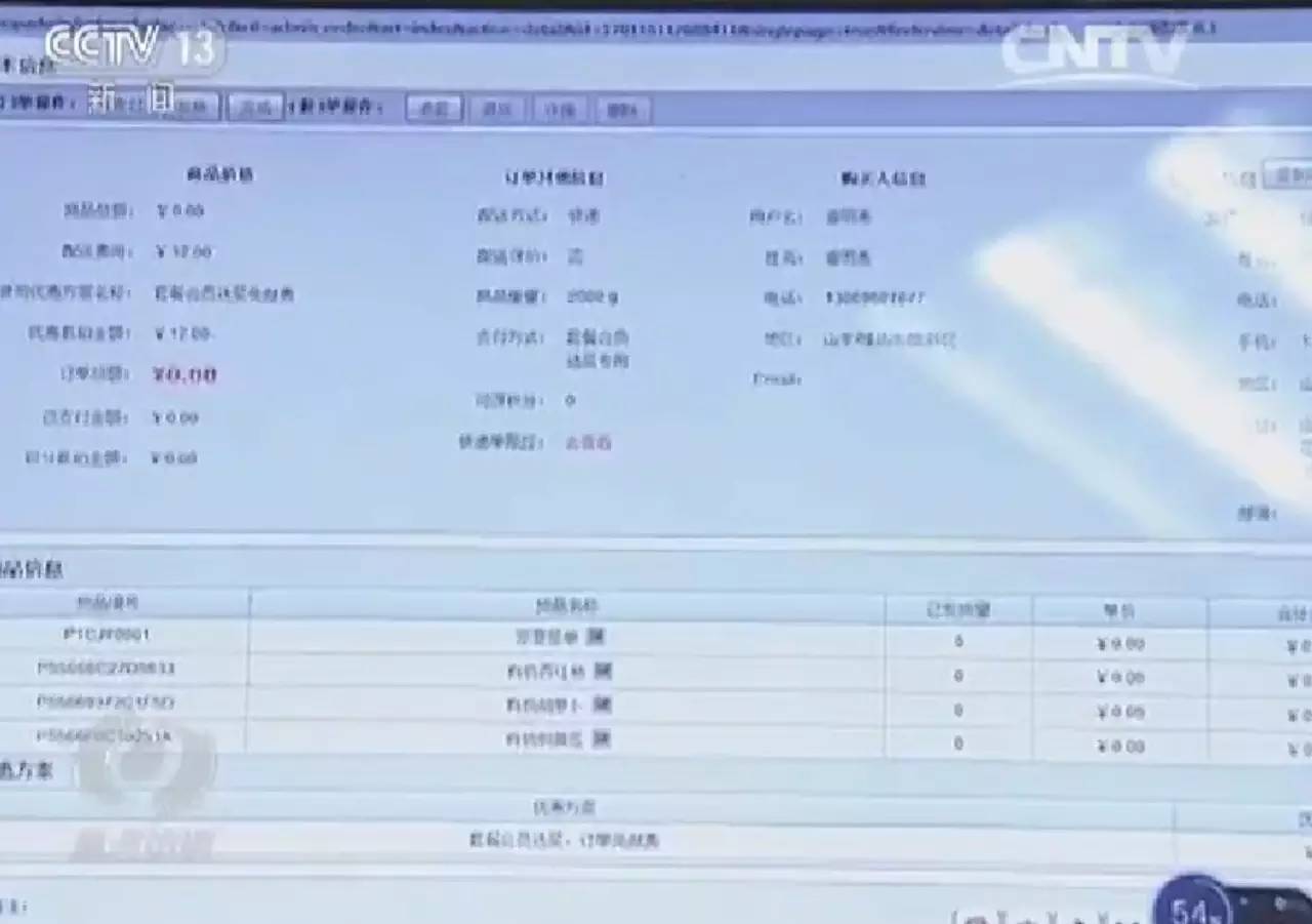 2017һļũҵչҪìʲôָô죿