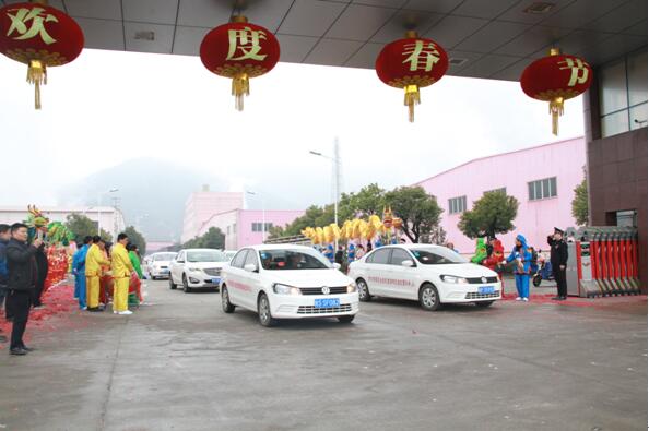 Ӧʱ ˶߷--˾ع˾2017Աʦʵ 