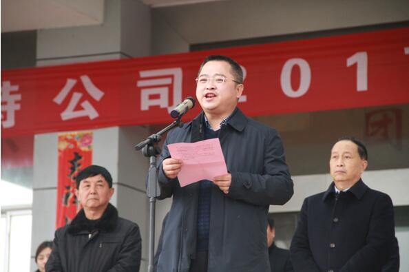 Ӧʱ ˶߷--˾ع˾2017Աʦʵ 