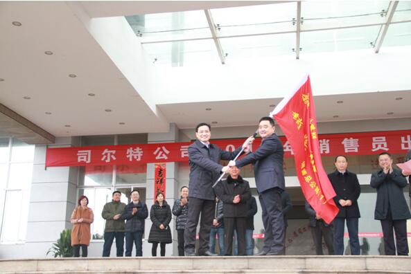 Ӧʱ ˶߷--˾ع˾2017Աʦʵ 