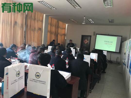 全心全意惠三农 有种农资敢保证