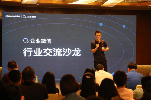 Сɢҵ΢ŴũʳƷҵȫ¾Ӫģʽ