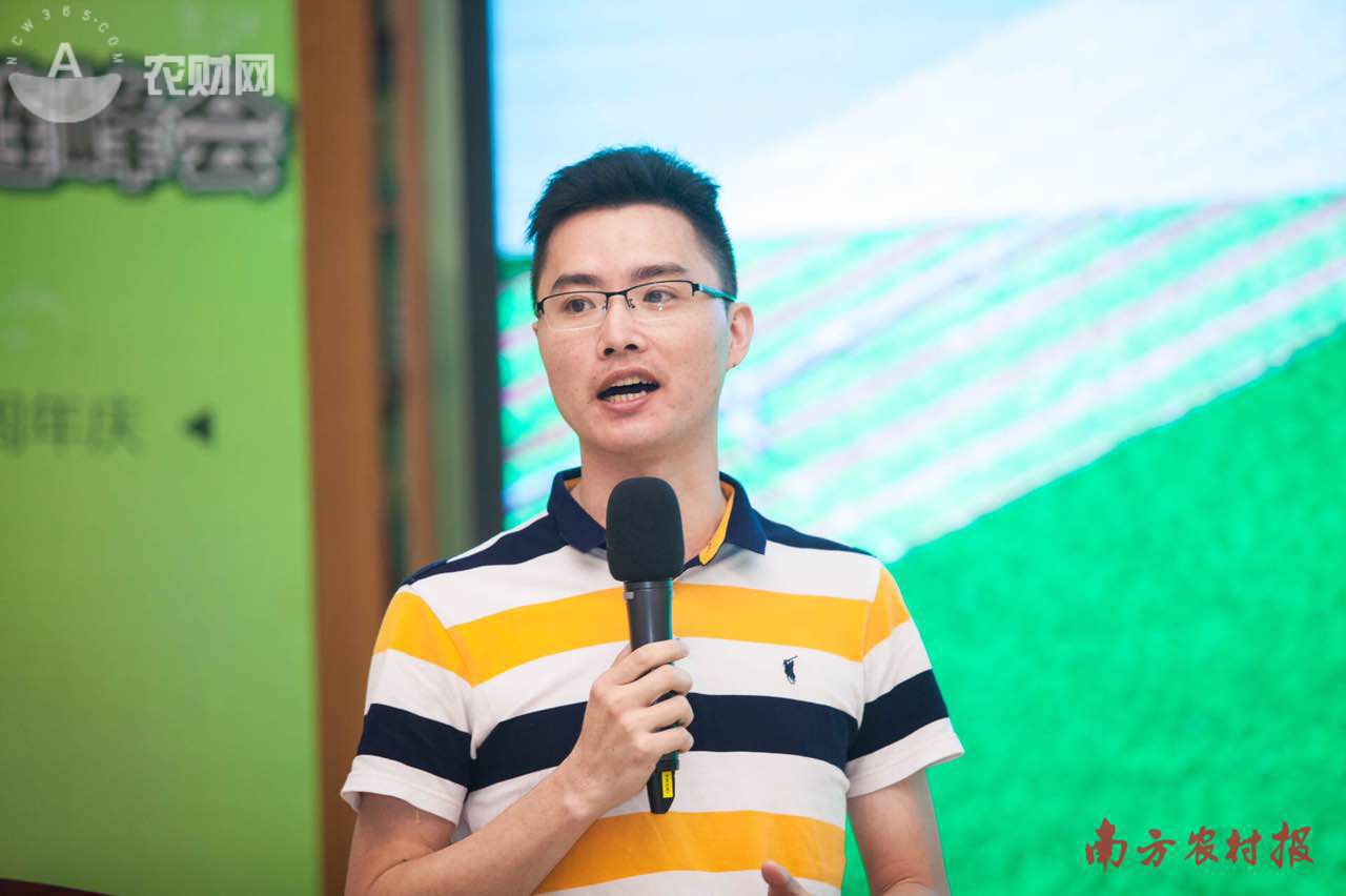 ũ̩ڣȫҵΪйһվʽڷ