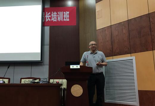 地标产业升级唱响“互联网+”现代农业重点县农业局长培训班