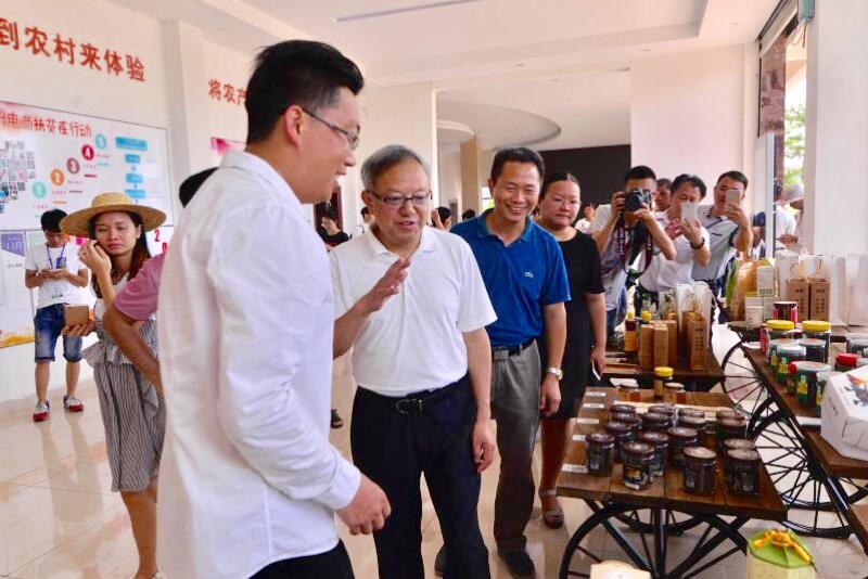 ʡ׼򼶵̷ƶĽӢʽҵӪ