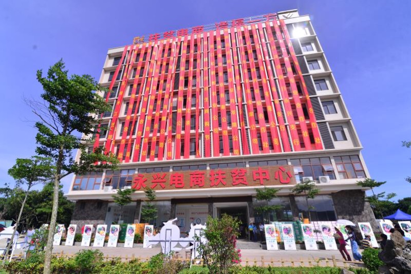 ʡ׼򼶵̷ƶĽӢʽҵӪ