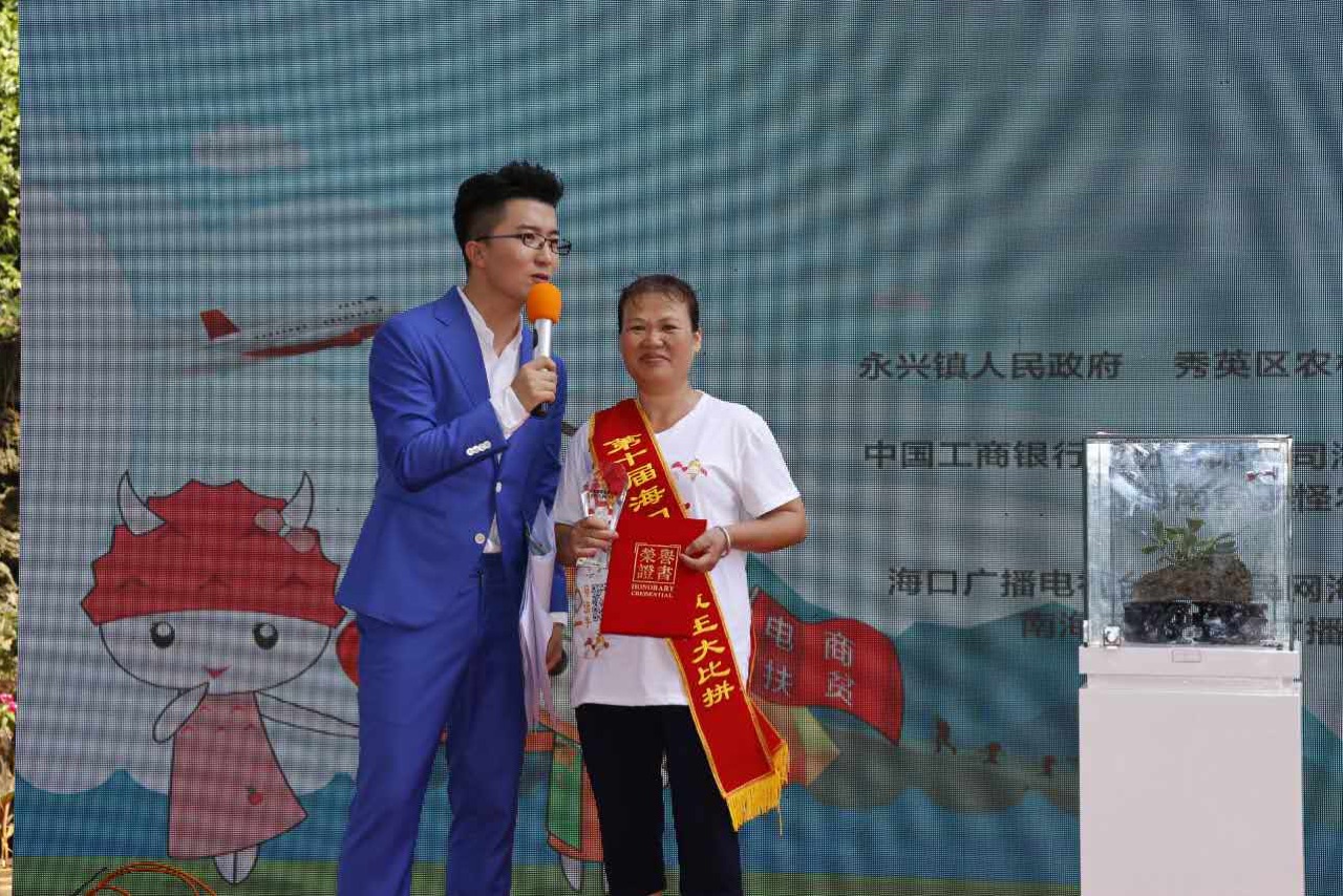 ʡ׼򼶵̷ƶĽӢʽҵӪ