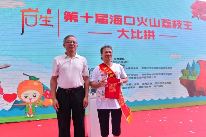 ʡ׼򼶵̷ƶĽӢʽҵӪ