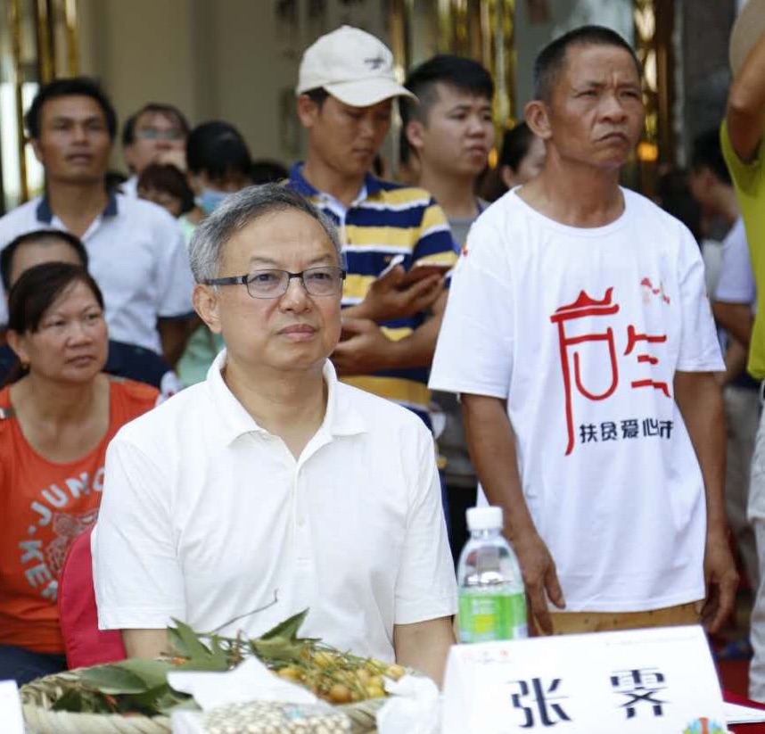 ʡ׼򼶵̷ƶĽӢʽҵӪ