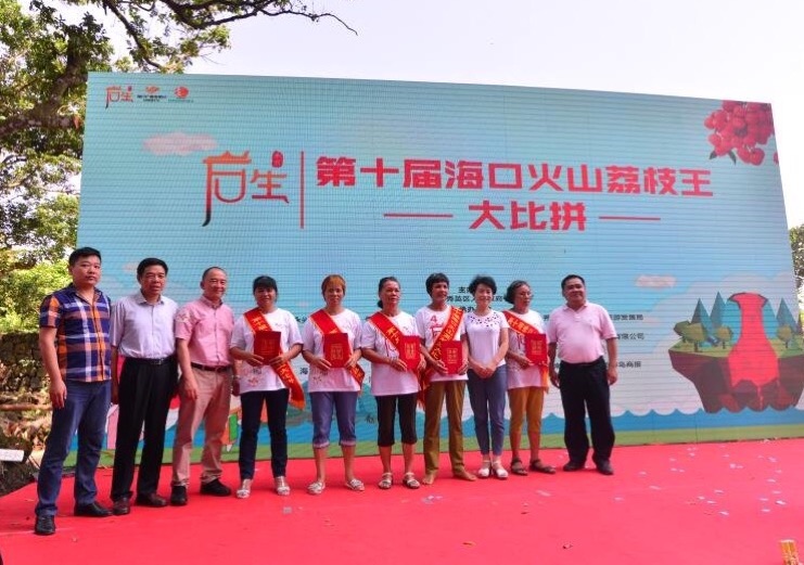 ʡ׼򼶵̷ƶĽӢʽҵӪ