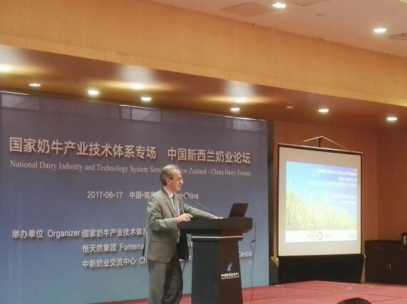 ô˫Ͳڰ˽ҵ2017ҵչ