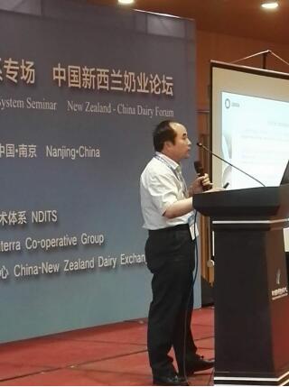 ô˫Ͳڰ˽ҵ2017ҵչ