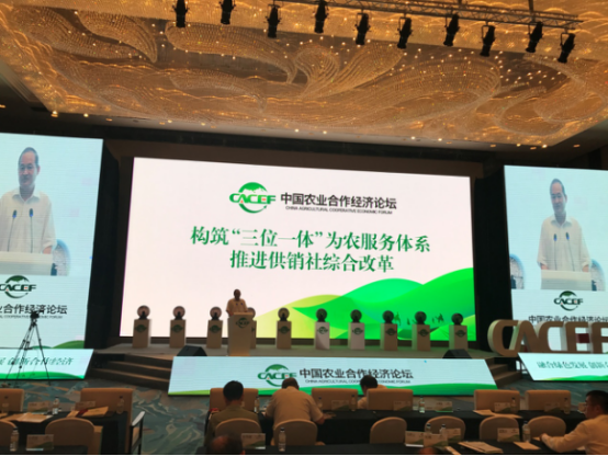 2017йũҵ̳ũҵֵ ɫ̬