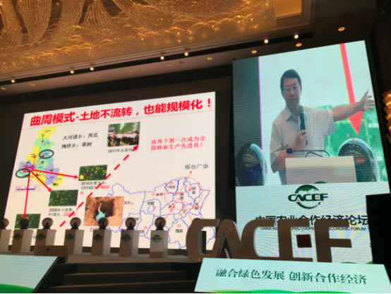 2017йũҵ̳ũҵֵ ɫ̬