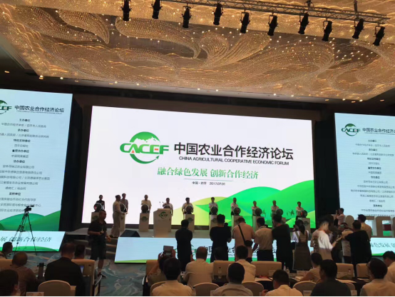 2017йũҵ̳ũҵֵ ɫ̬