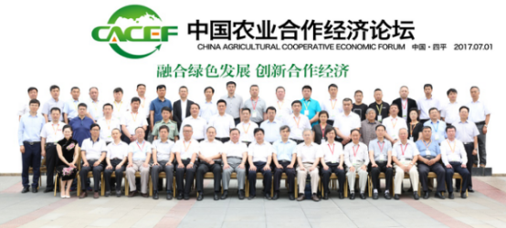 2017йũҵ̳ũҵֵ ɫ̬