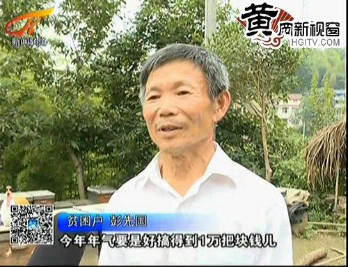 Ӣɽƶ䳢ͷ ܱ߹ͬ¸