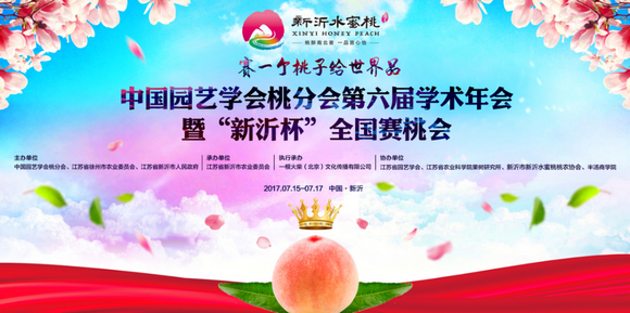 ʱȫһῪĻڼϷ̨ݴ!